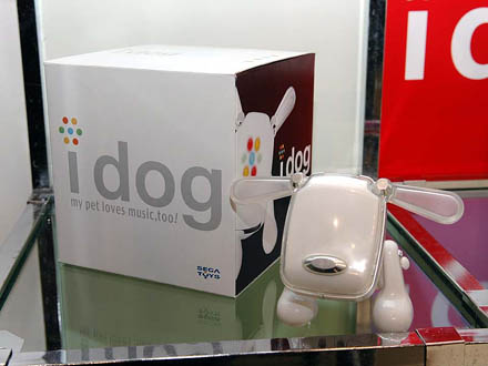 iDog